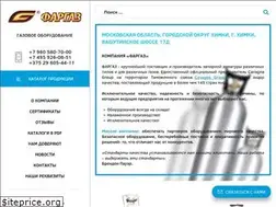 Sites similar to fargaz.com