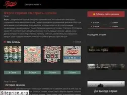 Sites similar to fargo-online.me