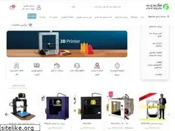 Sites similar to fargolcnc.com
