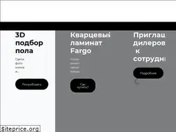 Sites similar to fargospc.ru