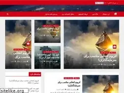 Sites similar to farhadfx.com