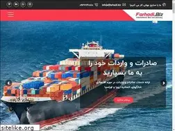 Sites similar to farhadi.biz