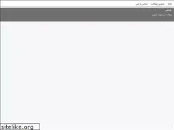 Sites similar to farhadkeshvari.blogsky.com