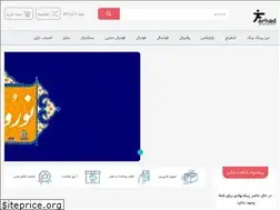 Sites similar to farhadsport.ir