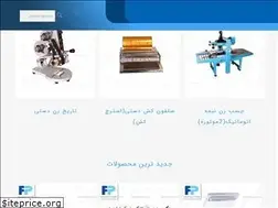 Sites similar to farhampack.com