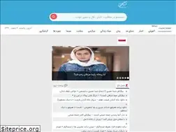 Sites similar to farhang.co