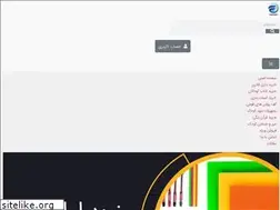 Sites similar to farhang24.com