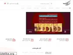 Sites similar to farhangan.ir