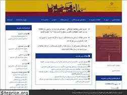 Sites similar to farhangekhorasan.ir
