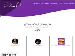 Sites similar to farhanghonar-ir.ir
