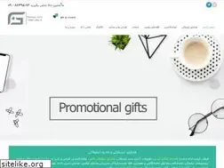 Sites similar to farhangift.com