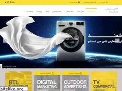 Sites similar to farhangrasaneh.ir