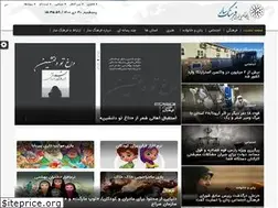 Sites similar to farhangsar.ir