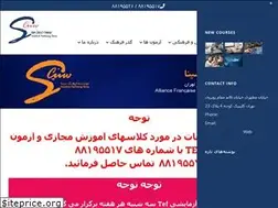Sites similar to farhangsina.com