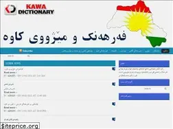 Sites similar to farhangumejuikawa.com