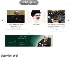 Sites similar to farhani.net