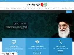 Sites similar to farhanpsy.ir