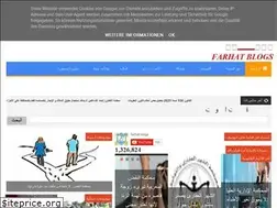 Sites similar to farhatblogs.blogspot.com