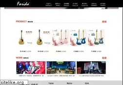 Sites similar to farida.cn