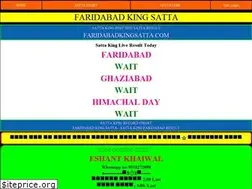 Sites similar to faridabadkingsatta.com