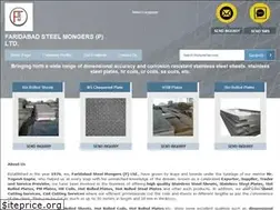 Sites similar to faridabadsteelmonger.com