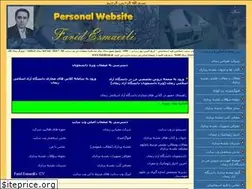 Sites similar to faridesm.ir