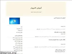 Sites similar to faridg13.blogfa.com