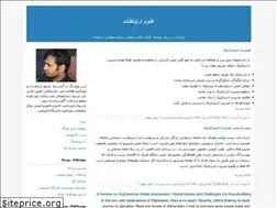 Sites similar to faridmonib.blogfa.com