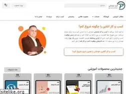 Sites similar to faridparsaei.com
