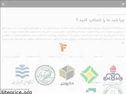 Sites similar to farijab.com