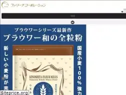 Sites similar to farina.co.jp
