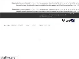 Sites similar to farinara.com