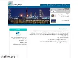 Sites similar to farinehtech.com