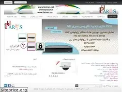 Sites similar to fariran.co