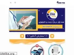Sites similar to farirteb.com