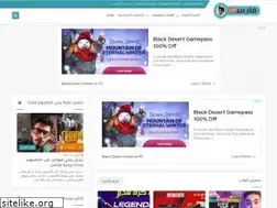 Sites similar to faris-vip.com
