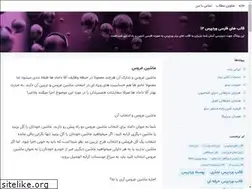 Sites similar to farishtheme12.blogsky.com