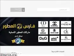 Sites similar to farismarket.com