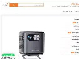 Sites similar to farivarshop.ir