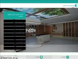 Sites similar to farjadgroup.com