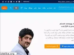 Sites similar to farjadp.com