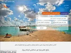 Sites similar to farjamparvaz.com