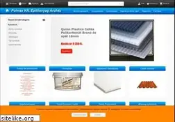 Sites similar to farkasep.hu
