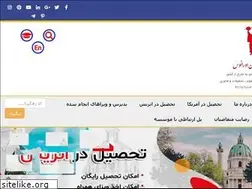 Sites similar to farkhani.com