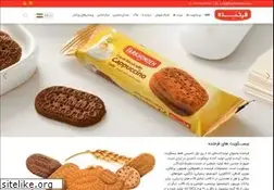 Sites similar to farkhondeh.com