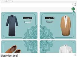 Sites similar to farkhondekala.ir