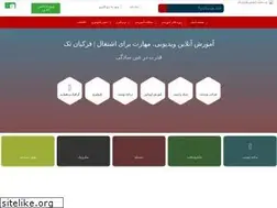 Sites similar to farkiantech.com