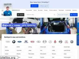 Sites similar to farkop-spb.ru
