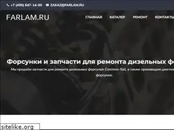 Sites similar to farlam.ru