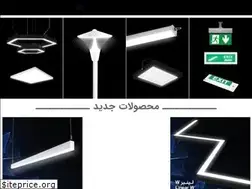 Sites similar to farlightingind.com